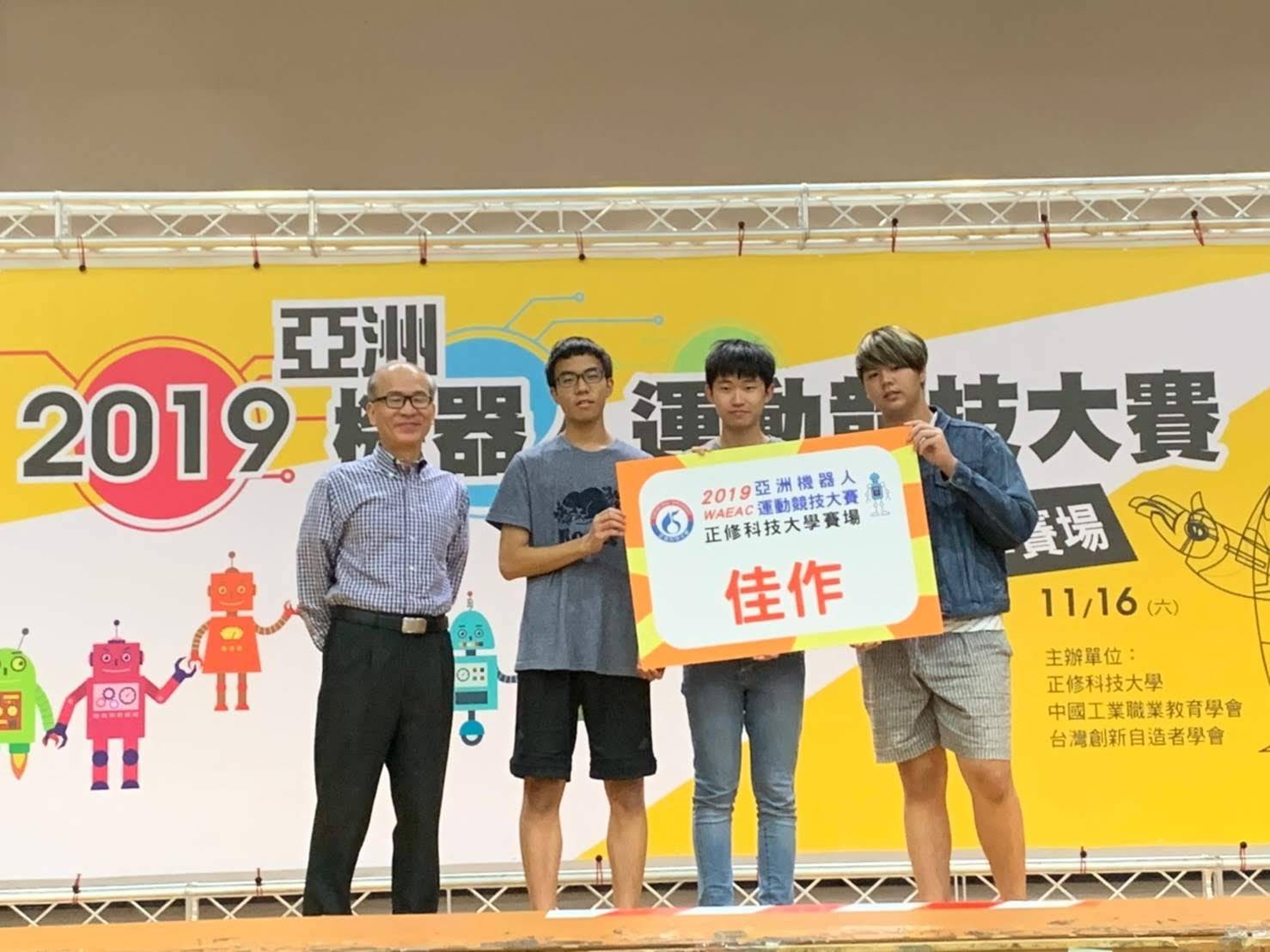 照片 15