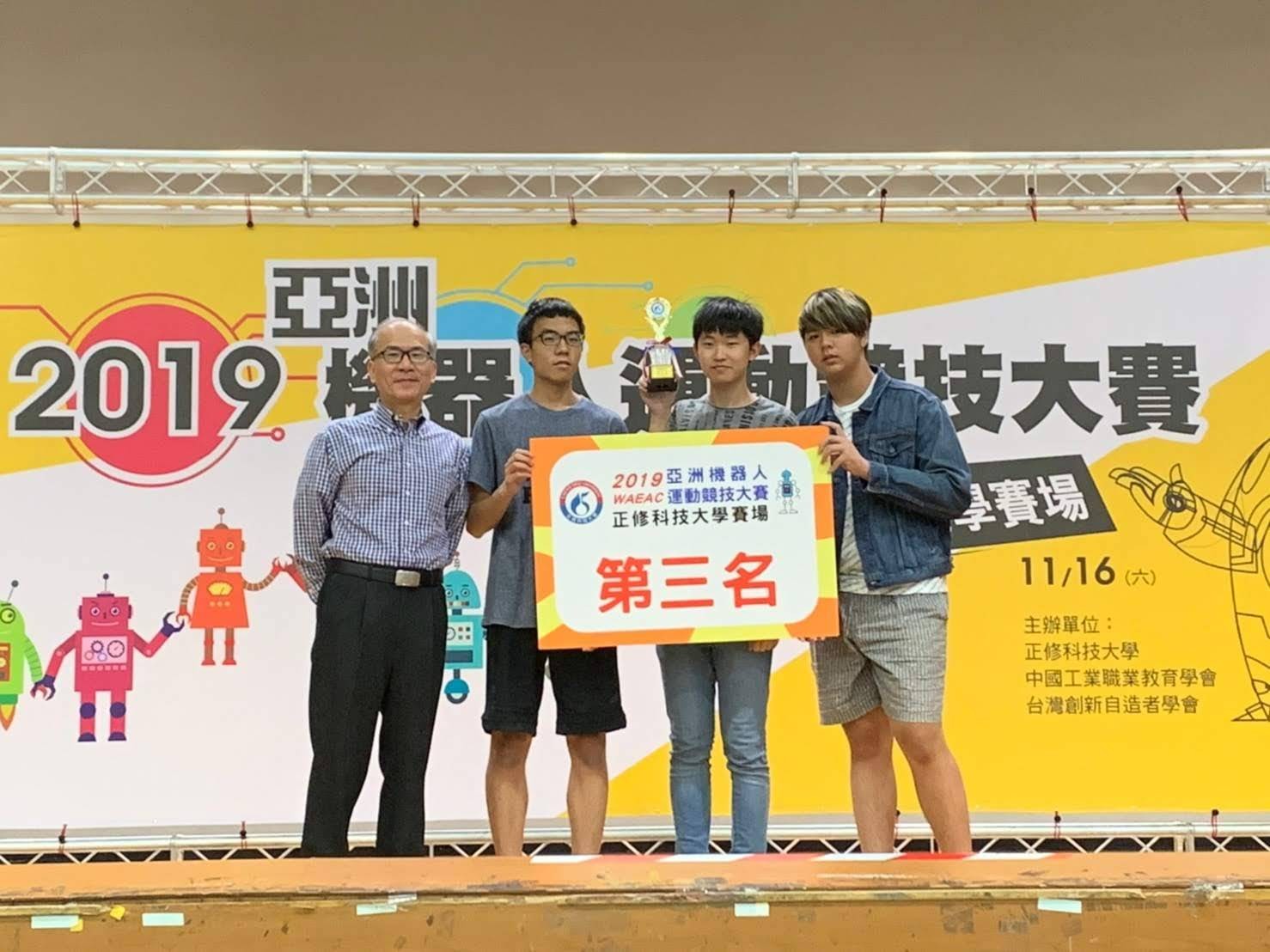 照片 16