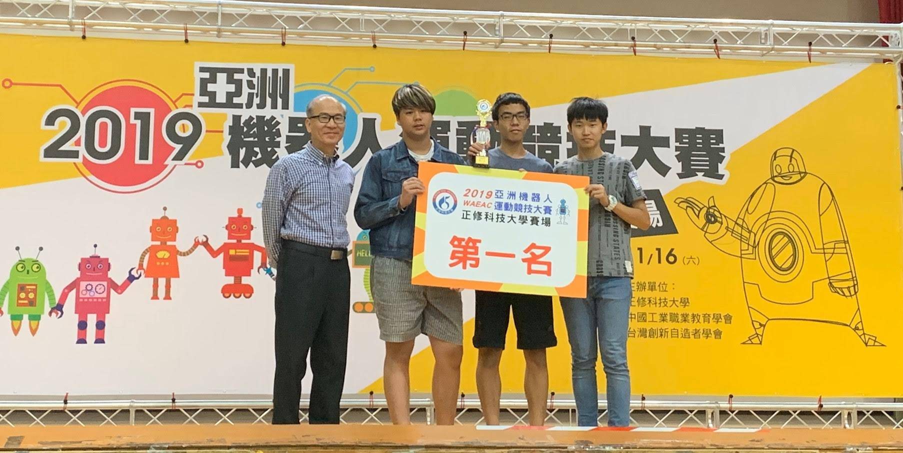 照片 17