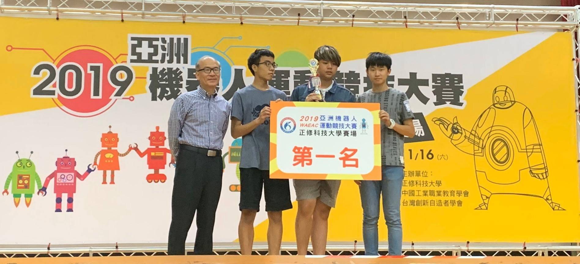照片 18